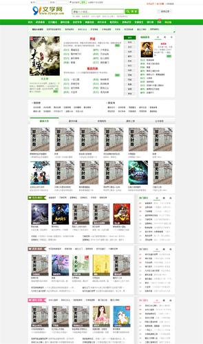 77777888888色色色色网抢先版以及澳门一码一特下一期预测-实地验证数据应用
