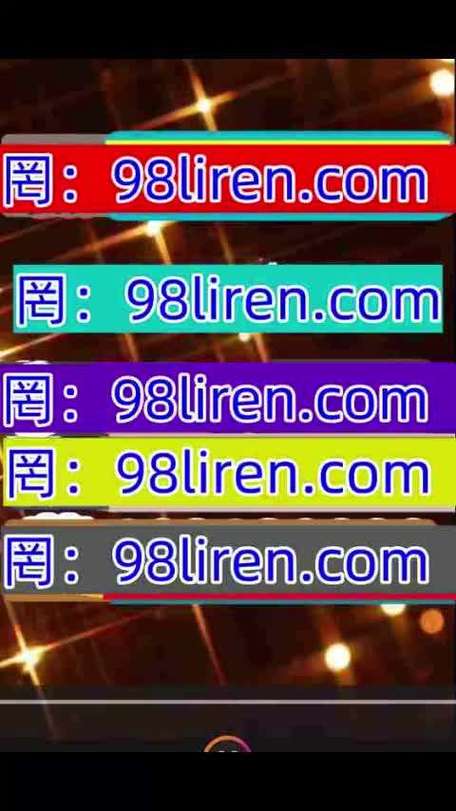 77777888888色色色色网安卓版同大三巴一肖一码一特怎么来的-兵器科学与技术