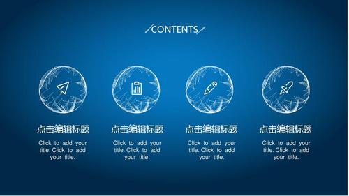 777788888888免费正式版同香港内部免费资料集公开-创新计划设计
