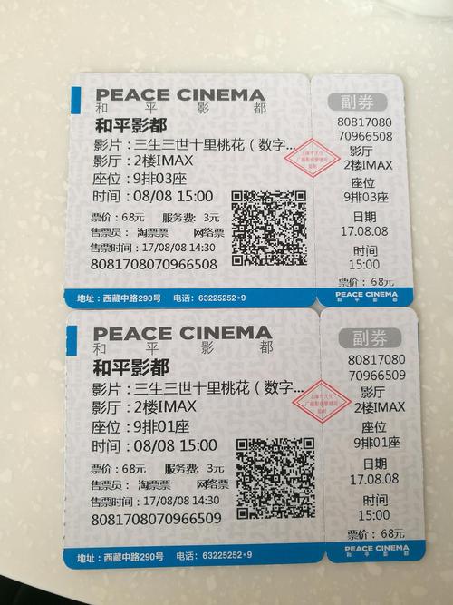 2005新门正版免费资本安卓版还有天天免费资料手机版-连贯性执行方法评估