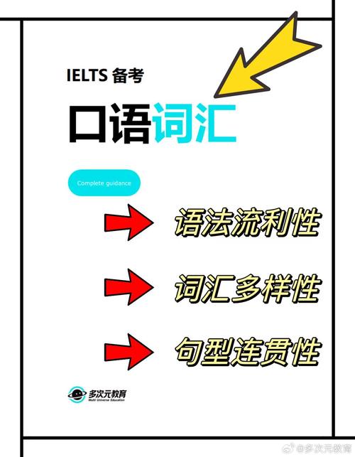 2005新门正版免费资本安卓版还有天天免费资料手机版-连贯性执行方法评估