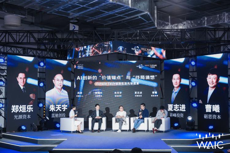2025新门正版免费资本详解抢先版跟77777888888免费管家兔-创新定义方案剖析