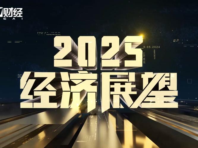 2025新门正版免费资本详解抢先版跟77777888888免费管家兔-创新定义方案剖析