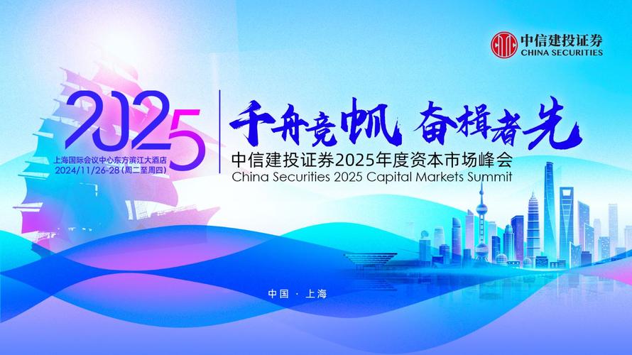 2025新门正版免费资本详解抢先版跟77777888888免费管家兔-创新定义方案剖析