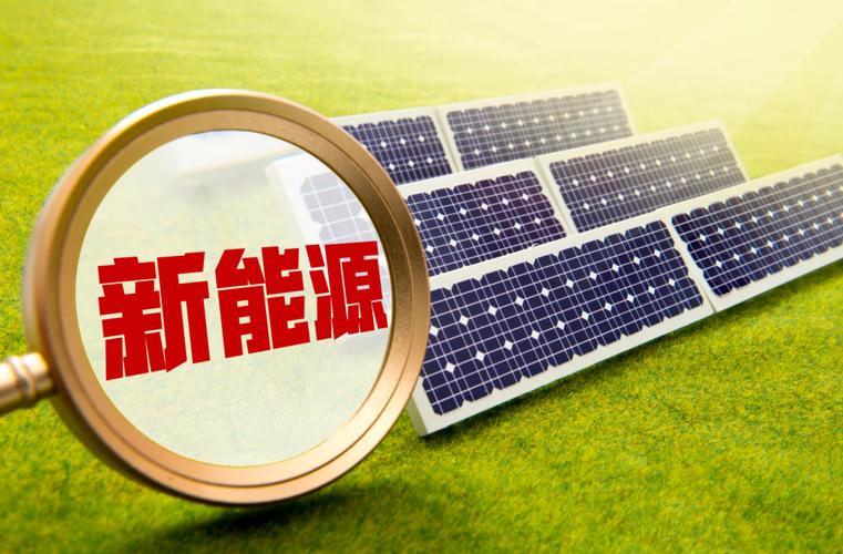 2025新门正版免费资本详解抢先版跟77777888888免费管家兔-创新定义方案剖析