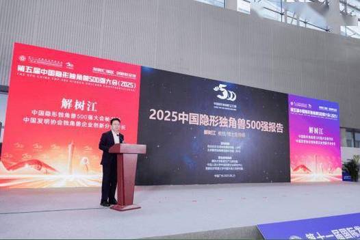 2025新门正版免费资本详解抢先版跟77777888888免费管家兔-创新定义方案剖析