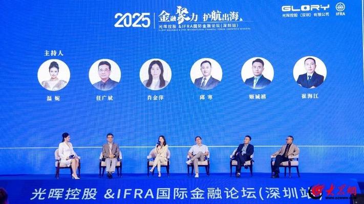 2025新门正版免费资本详解抢先版跟77777888888免费管家兔-创新定义方案剖析