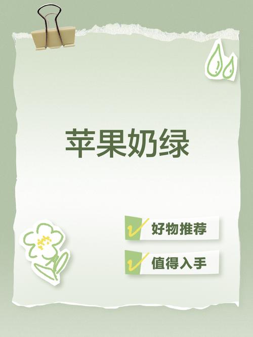7777788888精准管家免费下载绿色版同水果奶奶正版资料免费-实地考察数据设计