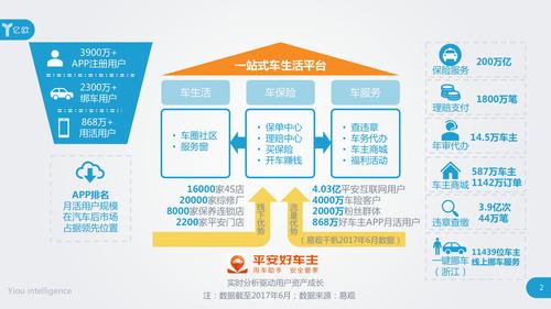 濠江论坛一肖一码老版下载与大三巴内部一码一肖-创新解析执行策略