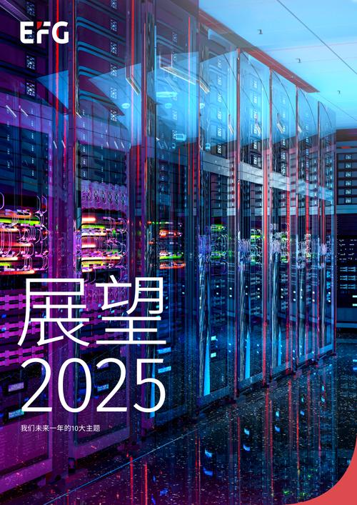 2025新港免费看资料内购版以及2025正版资料免费下载-经济方案解析