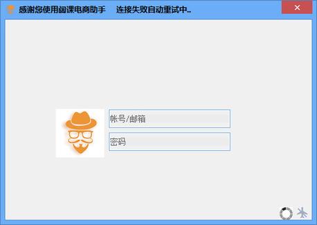 2025天天免费正版内测版跟77777888888免费管家使用教程-高速解析方案响应