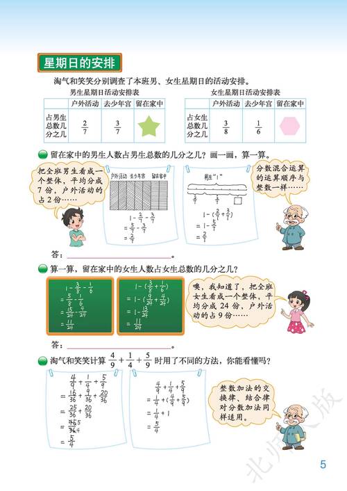 2025正版资料免费查询绿色版以及2005资料正版免费大全-系统解析说明