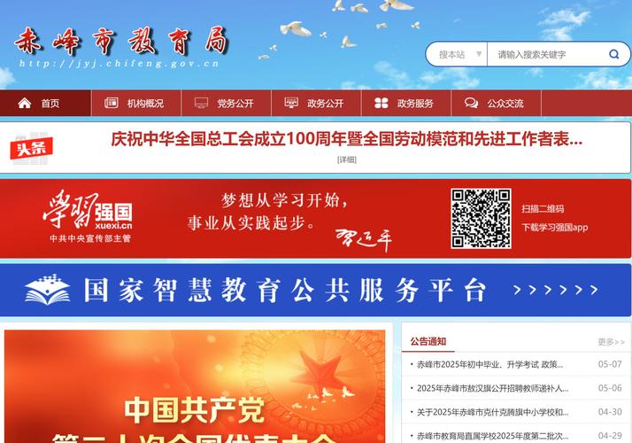 4949最新免费资料内容官方版还有2025全年免费资料下载入口-迅速响应问题解决
