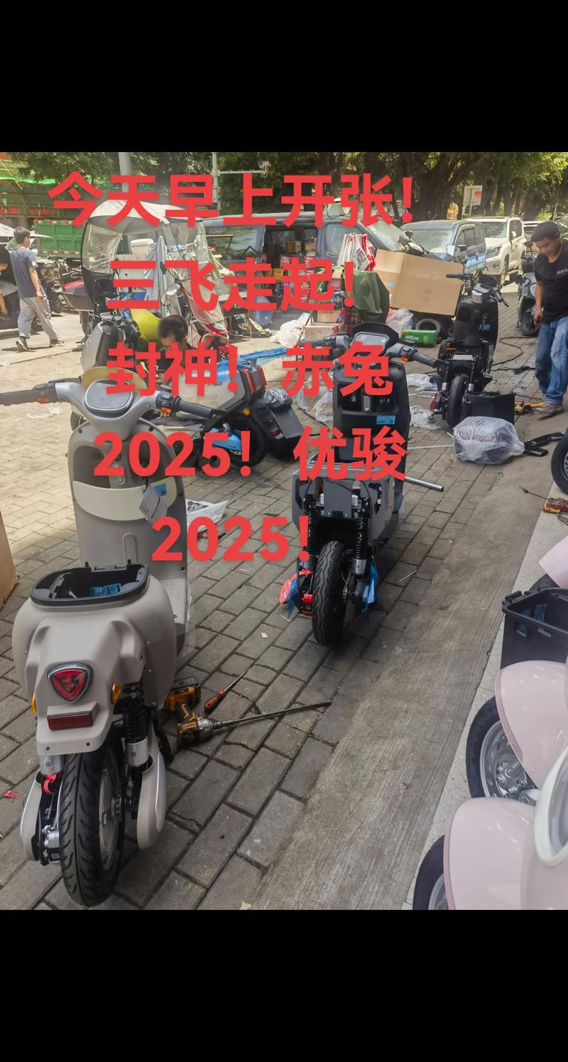 赤兔版免费资料大全正式版以及2025天天免费资料正版-最新动态解答方案