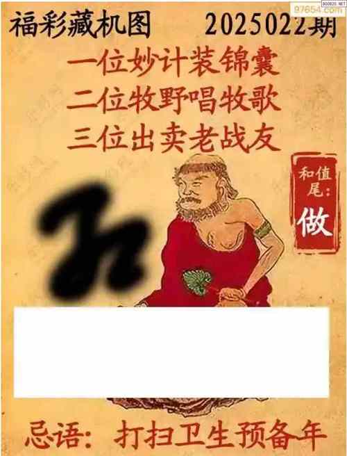 77777788888免费四肖怎么用绿色版以及天天免费资料手机版-地质勘探矿业石油