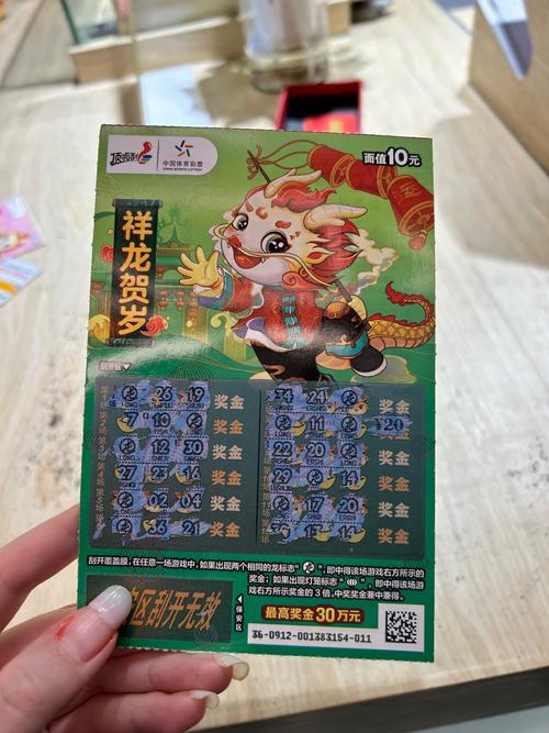 5555555王中王免费内购版跟2025新奥天天开好-迅捷解答计划落实