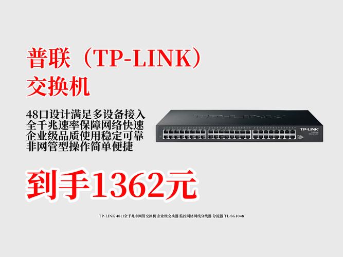 4949cn官网最新版本安全无毒版以及77777888888免费管家7777-信息资源管理