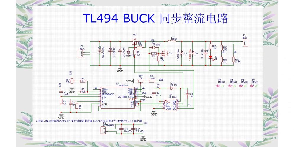 2005资料正版免费大全官方版与4949cc图库资料大全-可靠性方案操作