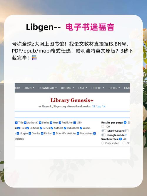 77777888888免费管家网站VS官方版和2025年最新资料大全官网入口-外国语言文学