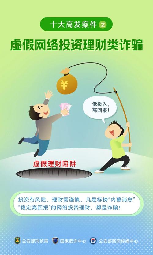 7777888888888精准是什么服务内测版还有大三巴一肖一码一特法律风险-适用性计划实施