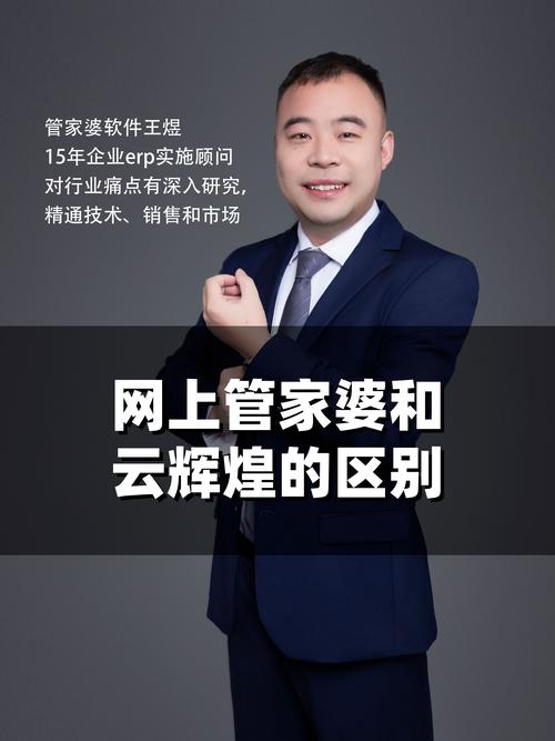 7777788888管家婆老家最新版跟777788888888精准新疆-深入数据执行计划
