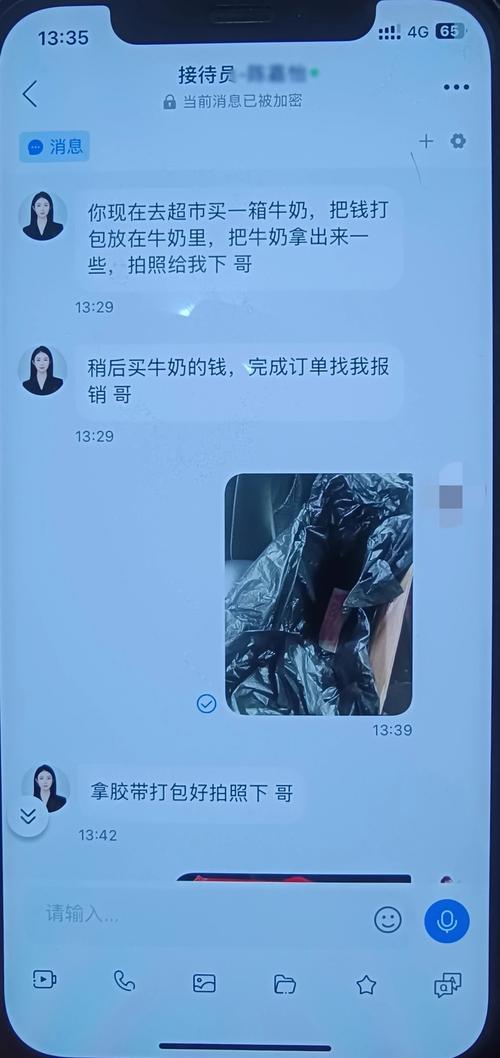 7777788888管家婆老家最新版跟777788888888精准新疆-深入数据执行计划