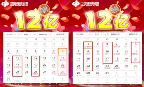 4949资料怎么下载全站版和大三巴一肖一码下一期号码-适用性计划实施