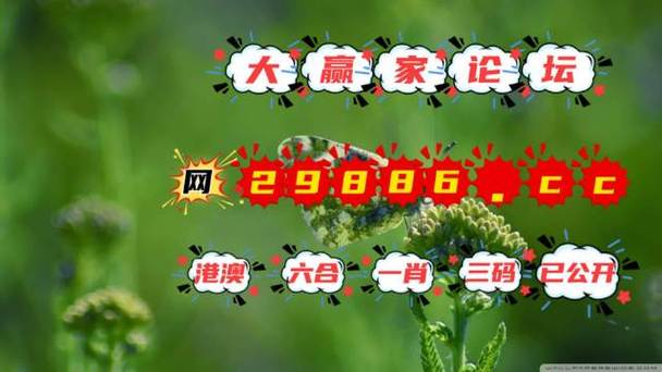 新澳门预测网站大全全站版和新澳门期期准期期准免-实地数据验证执行