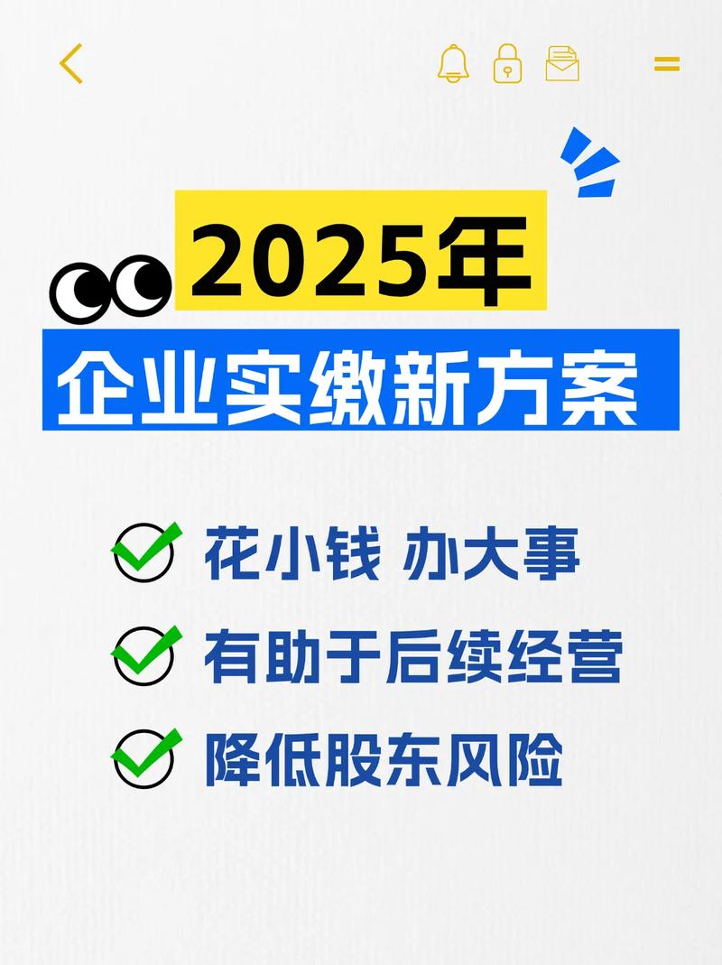 77777888888免费管家抢先版同2025年最新免费资料大全-最新方案解析
