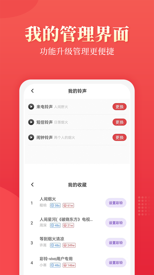 2025年天天彩免费大安卓内测版还有77788888精准免费4肖-可靠执行策略