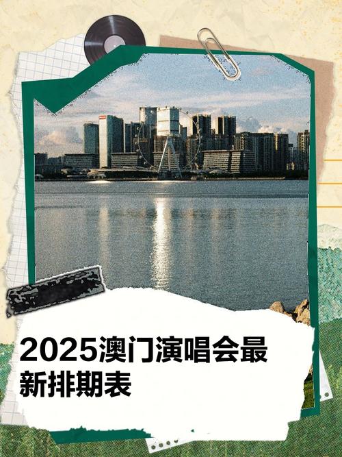 2025新澳门今天开什么绿色版与2025全年免费港澳资料-广泛方法解析说明