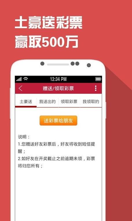 一肖包中特抢先版同777788888王中王免费特色-快速计划设计解析