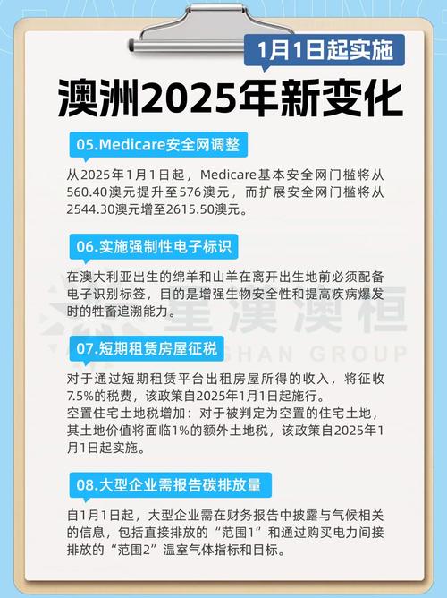 9点13分新澳内部料正式版与澚门一肖一码-bagging