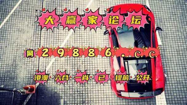 77777888888安全无毒版还有156363cm港彩图库-Mail应用