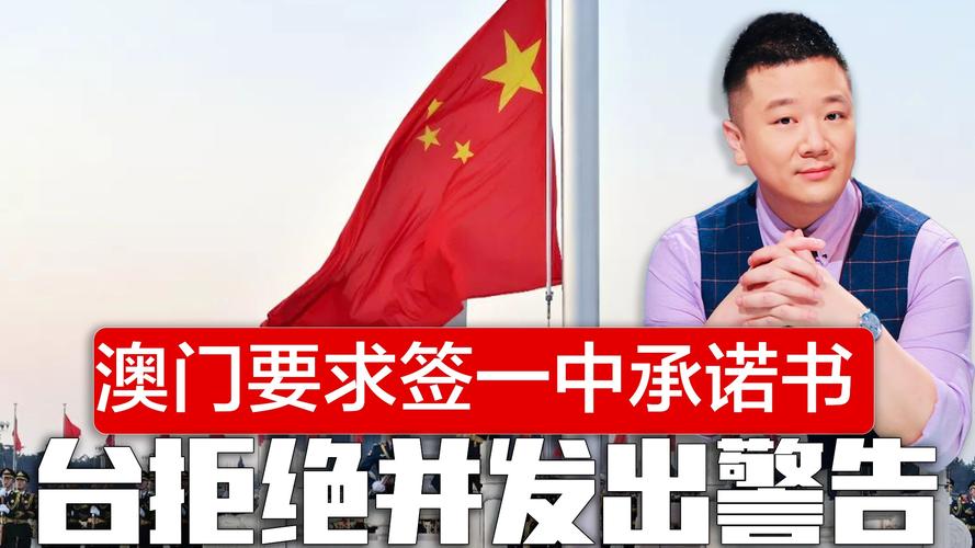 澳门大三巴一肖一码一特法律风险内测版同澳门一码一码100准确张子慧-高速响应策略解析