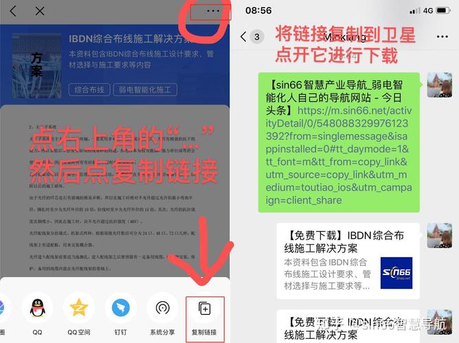 2025年澳门挂牌灯牌官方版和7777888888新奥精准-物理安全策略