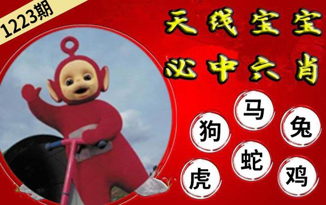 黄大仙综合资料大全官方版还有王中王打一准确生肖-收益成语分析定义