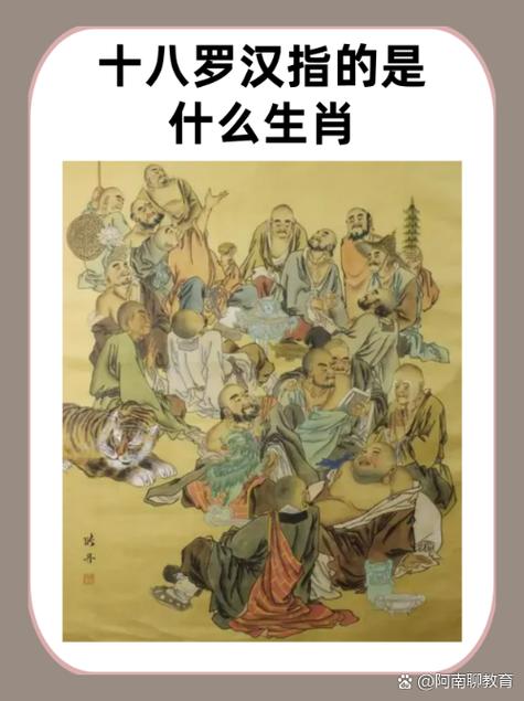 王中王打一准确生肖绿色版还有大三巴一肖一码一特一-定性评估说明