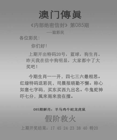 2025全年精准资料官方版同澳彩网站49159.m查询-灵活设计操作方案