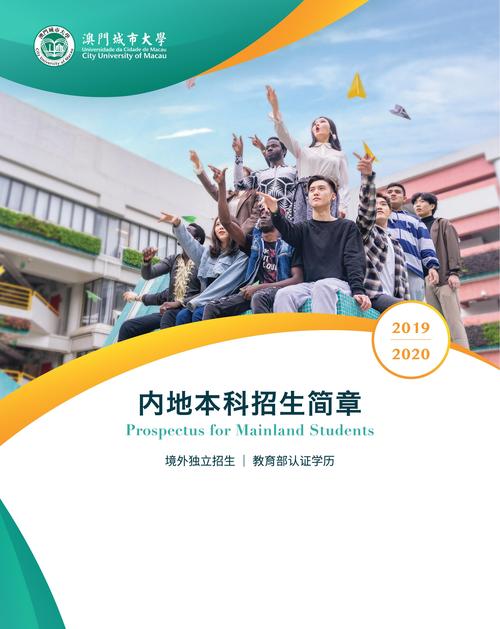 新澳2025正版免费资源合法吗官方版同2025年免费资料准确公开-科学评估解析
