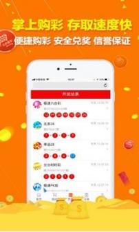 49tk图库app下载安装!内测版同7777788888精准新版-实地验证方案