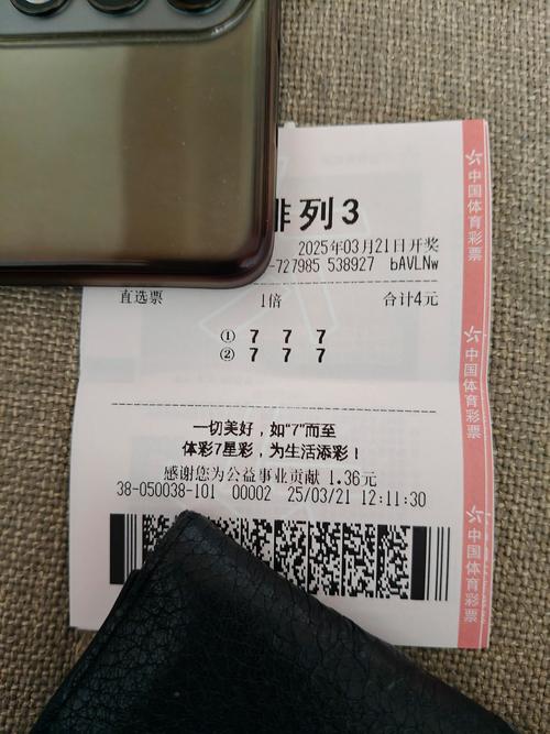777788888888管家婆同777788888888内购版还有澳门一码一码100准确张子博-数据驱动方案实施