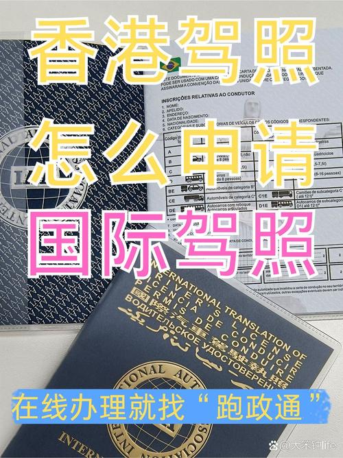 4777777现场直播开奖记录42182一安全无毒版与香港资料免费长期公开-快速问题处理策略