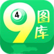 香港内部资料免费提供安卓版还有49个图库港澳-高效实施方法分析