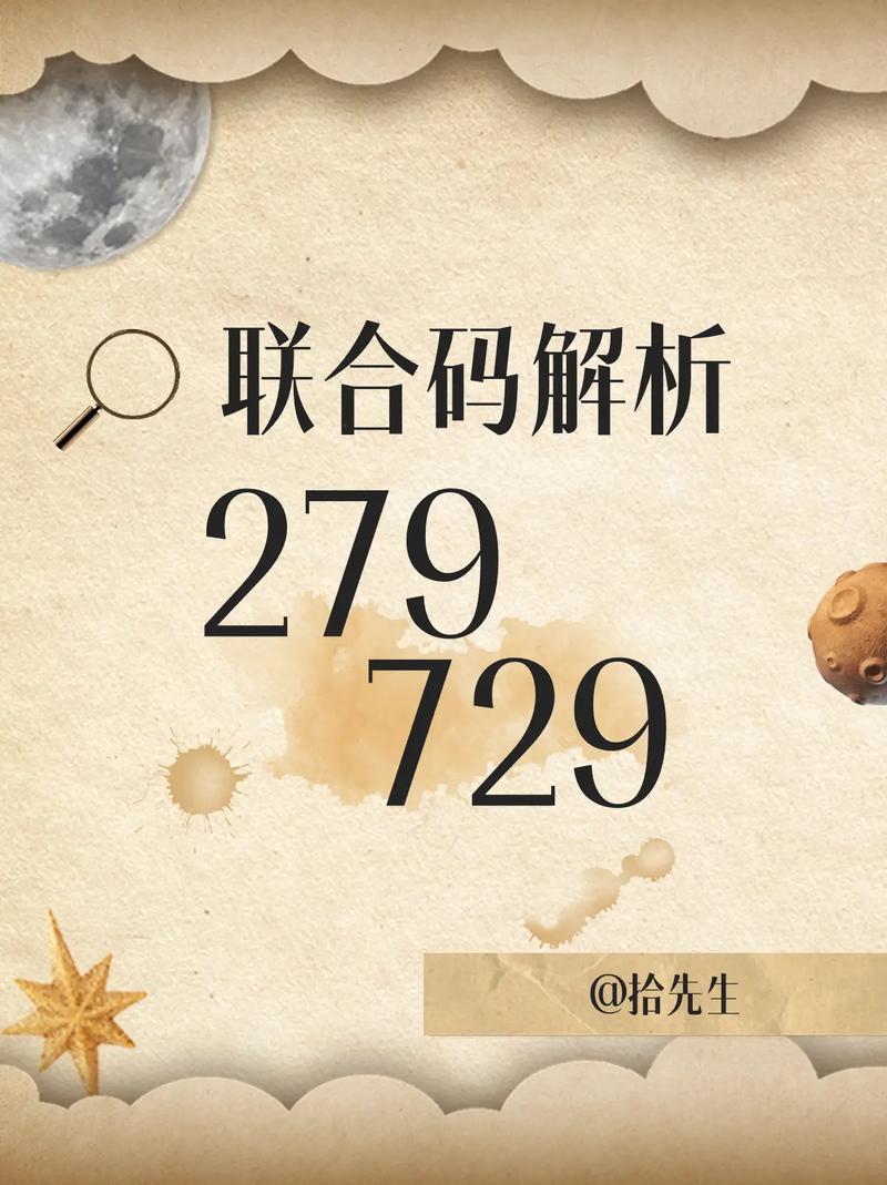 777788888888精准绿色版与4777777官方网站-数据驱动计划