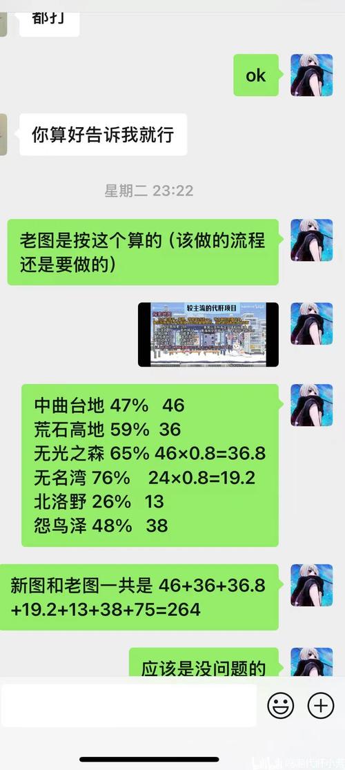 777788888888精准老版下载跟9494资料免费-前沿解答解释定义
