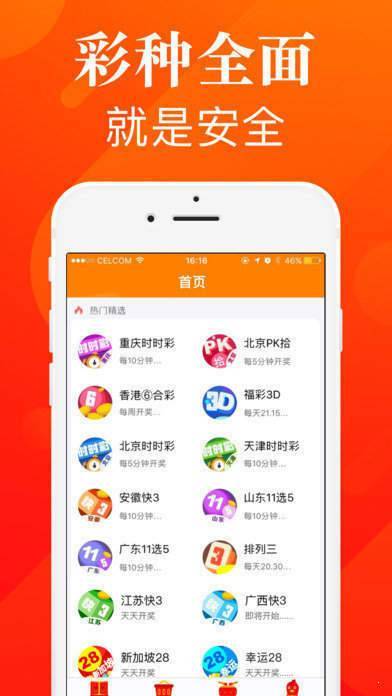 江门高手澳门网址安卓版和新门内部资料免费网站-重要性分析方法