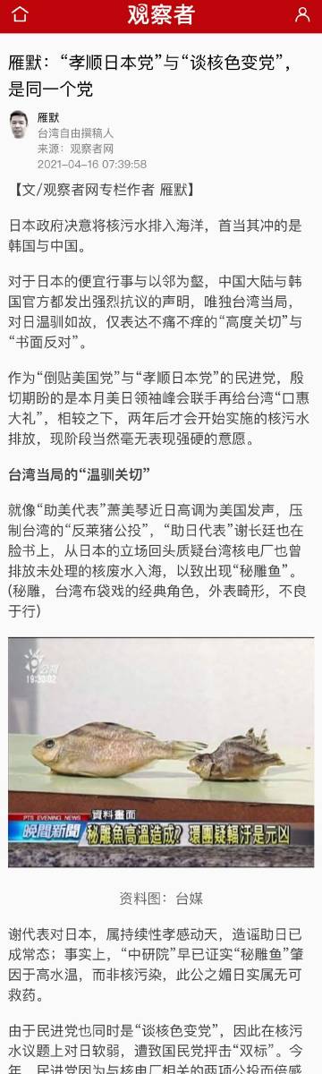 江门高手澳门网址安卓版和新门内部资料免费网站-重要性分析方法