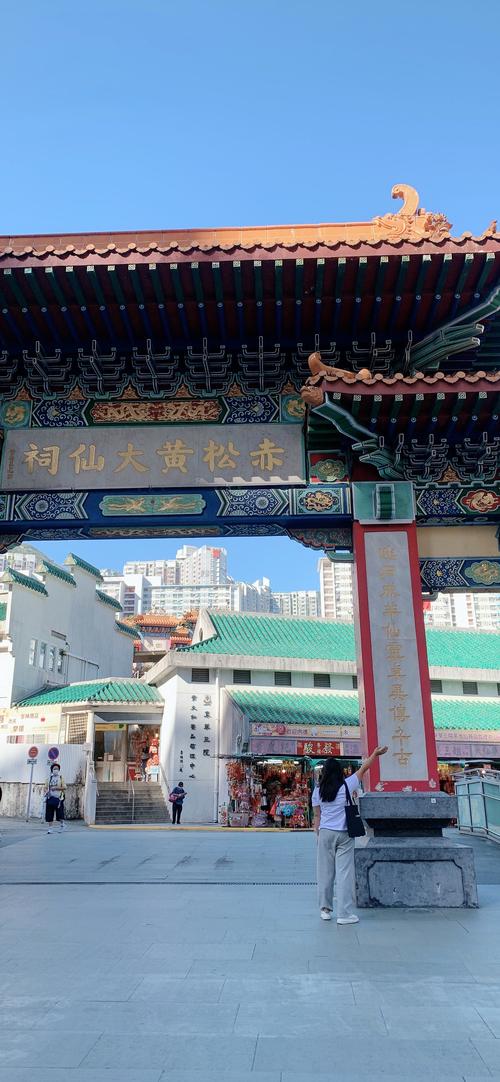 黄大仙资料大全免费老版下载跟香港最精准免费资料大全旅游景点-综合计划赏析