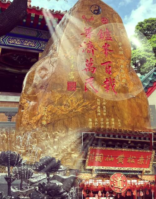 黄大仙资料大全免费老版下载跟香港最精准免费资料大全旅游景点-综合计划赏析